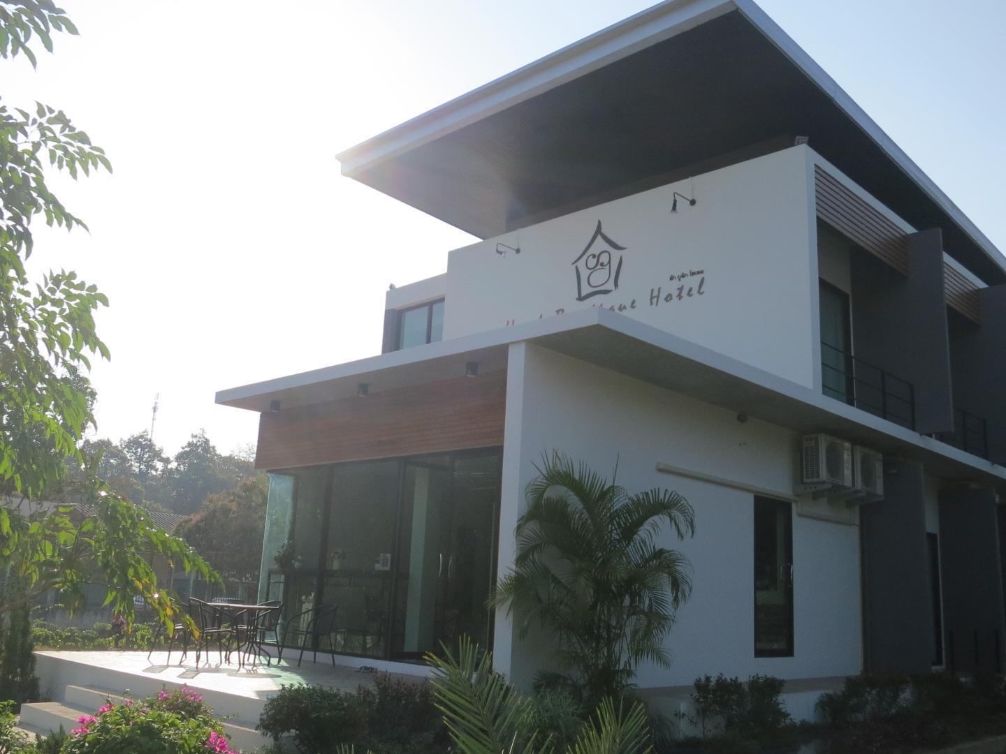 Haak Boutique Hotel Chiang Mai Zewnętrze zdjęcie